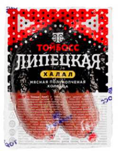 Тойбосс Липецкая