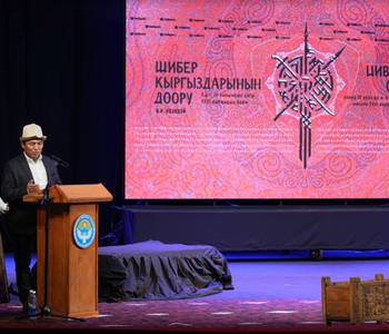 Тойбосс Бишкекте «Шибер кыргыздардын доору» китебинин бет ачары «Тойбосс» колдоосу менен өттү