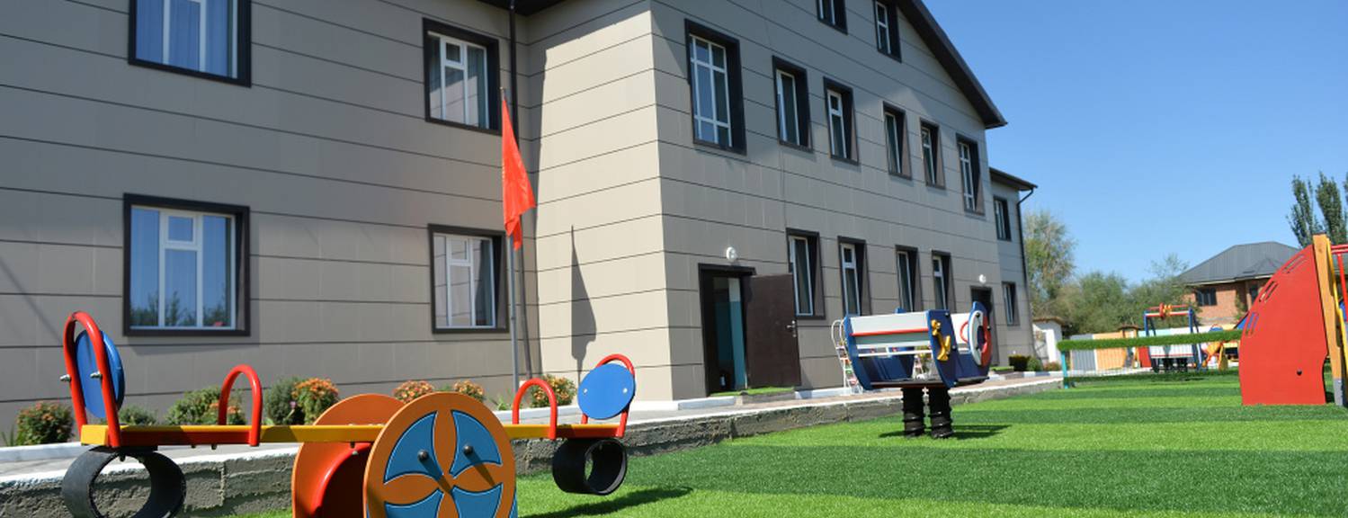 Тойбосс Основатели ТМ "Тойбосс" построили новый детский сад в селе Барскоон