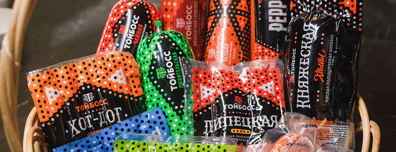 Тойбосс ТМ "Тойбосс" направила более 1,3 млрд сомов в бюджет Кыргызстана