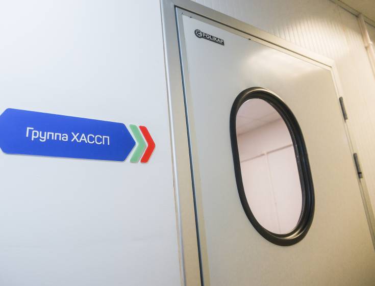 Тойбосс Соответствие стандартам