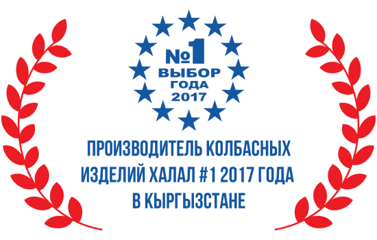 Тойбосс Награды