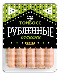 Тойбосс Сосиски Рубленные