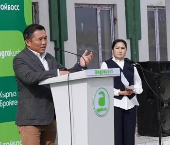 Тойбосс "Тойбосс" өндүрүштү кеңейтип, азык-түлүк коопсуздугун бекемдейт