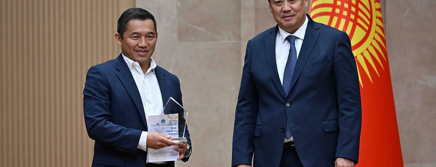 Тойбосс «Тойбосс» – «2025-жылдын Компаниясы» болду