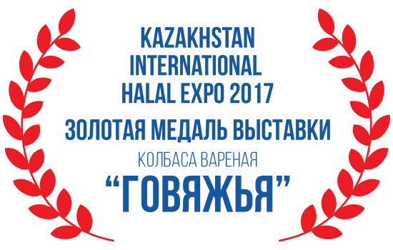 Тойбосс Награды