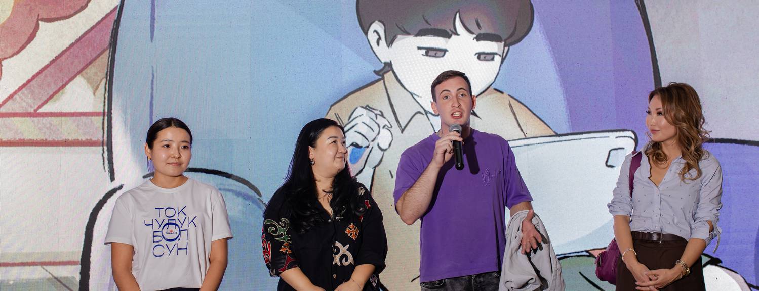 Тойбосс "Тойбосс" "Короо оюндары" аттуу китепти сунуштады — бул долбоор балдардын жандуу баарлашуусун жана активдүүлүгүн өнүктүрүүгө багытталган