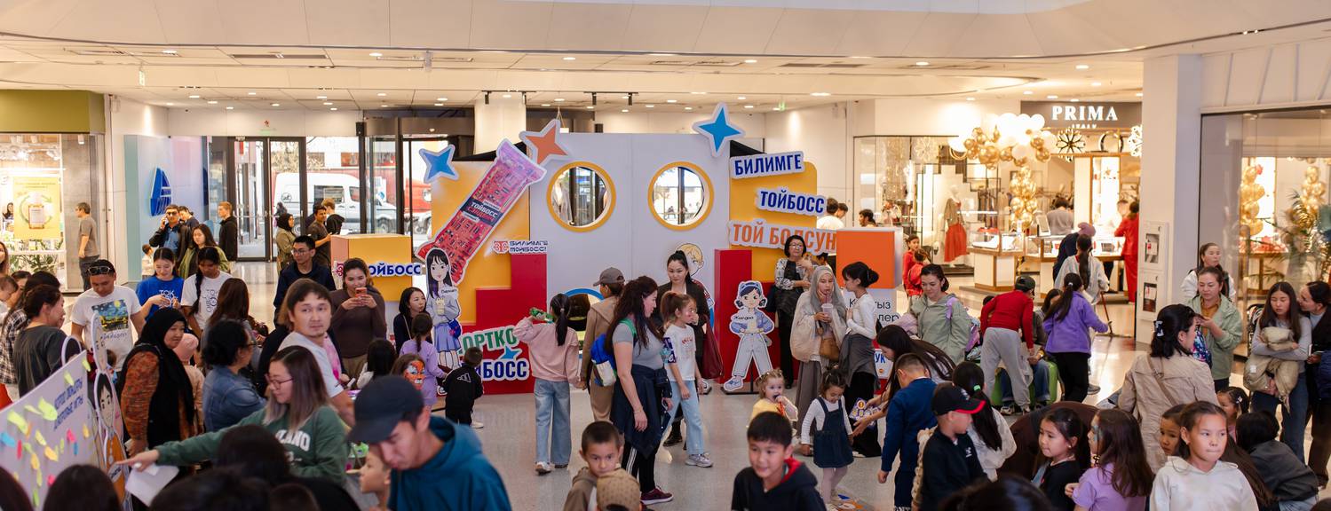 Тойбосс "Тойбосс" "Короо оюндары" аттуу китепти сунуштады — бул долбоор балдардын жандуу баарлашуусун жана активдүүлүгүн өнүктүрүүгө багытталган