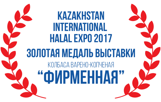 Тойбосс Награды
