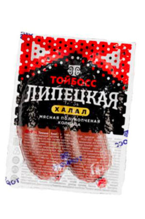 Тойбосс Липецкая