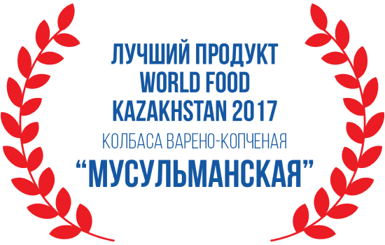 Тойбосс Награды