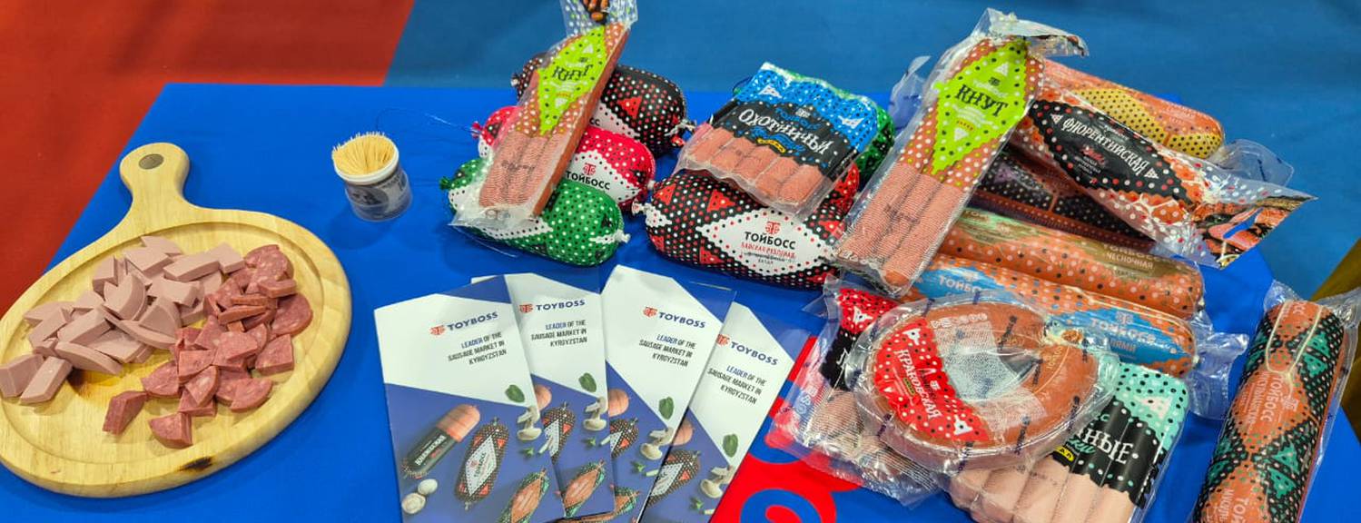 Тойбосс ТМ «Тойбосс» Малайзия рыногун багынды