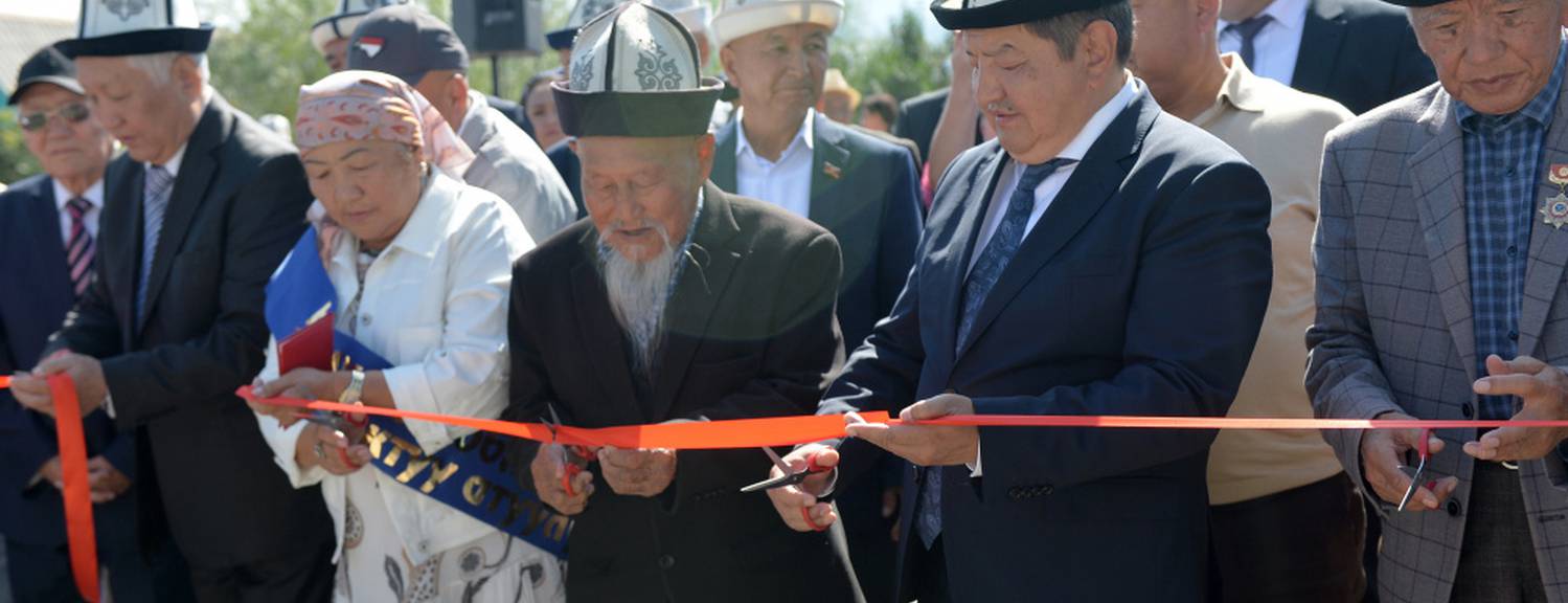 Тойбосс Основатели ТМ "Тойбосс" построили новый детский сад в селе Барскоон