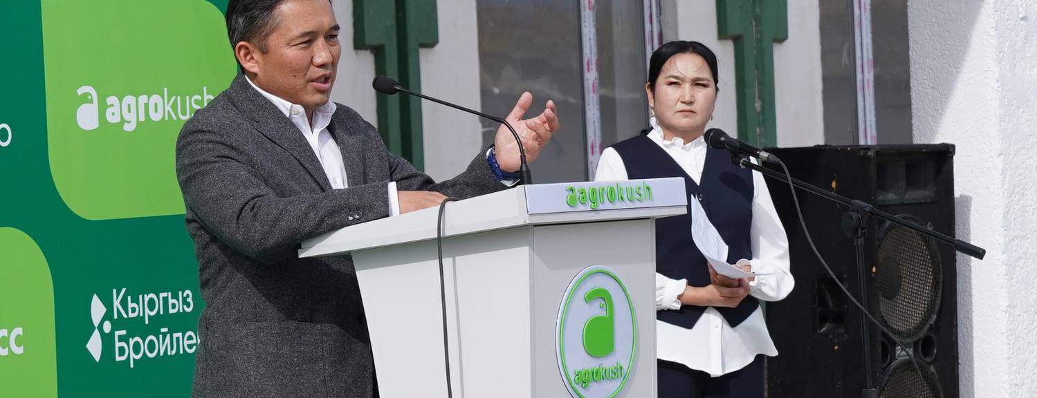 Тойбосс "Тойбосс" өндүрүштү кеңейтип, азык-түлүк коопсуздугун бекемдейт