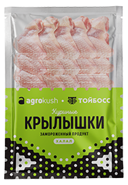 Тойбосс Куриные крылышки