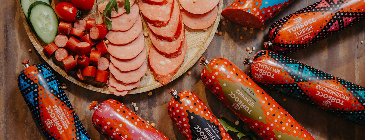 Тойбосс ТМ "Тойбосс" направила более 1,3 млрд сомов в бюджет Кыргызстана