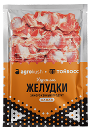Тойбосс Куриные желудки