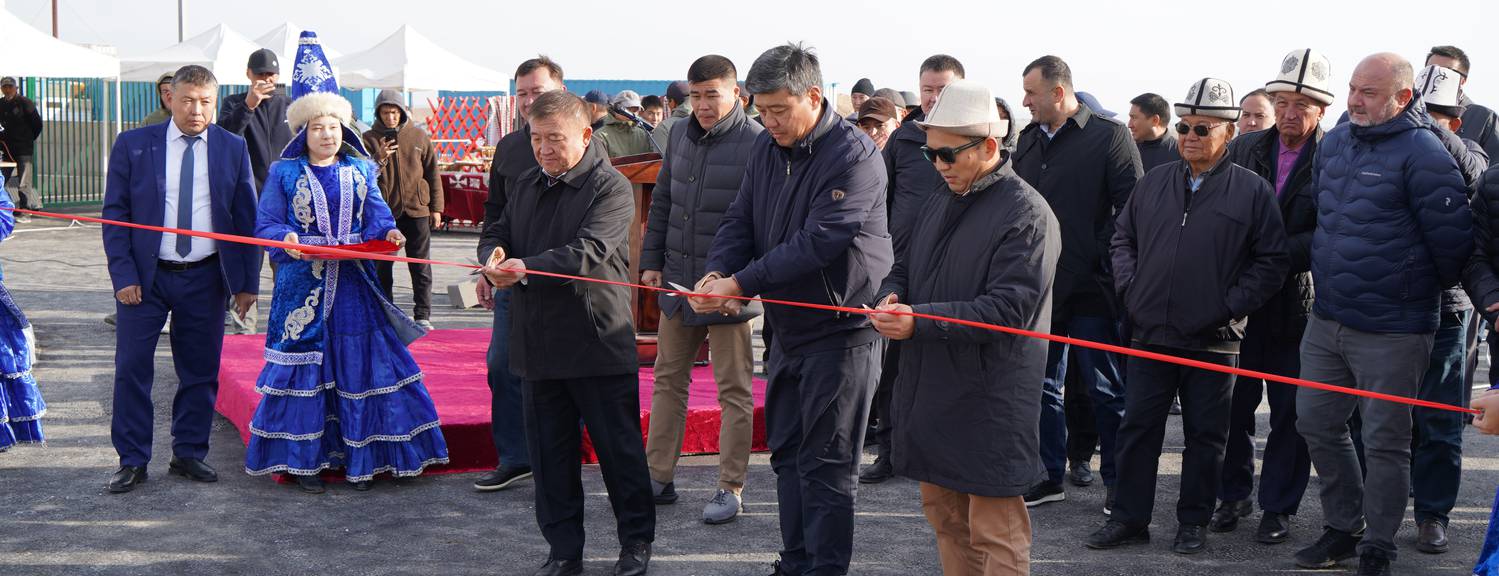 Тойбосс "Тойбосс" өндүрүштү кеңейтип, азык-түлүк коопсуздугун бекемдейт