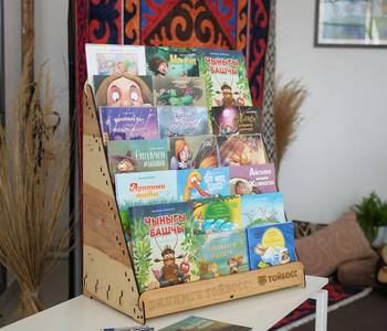 Тойбосс Новый шаг в поддержку кыргызского языка: 50 школ получат 2700 детских книг от «Тойбосс»